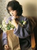 YITUYU艺图语 2025.01.08 青春 折耳香菜(4)
